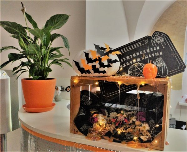 Happy Halloween!
